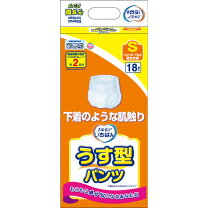 楽天市場】エルモア いちばんパンツ うす型 sの通販