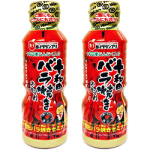 - X̖IyB-1OvFzi2{jrA[Y@xTCK؂i\acoĂ̂j(4903636822809 ×2) ڈ݌=