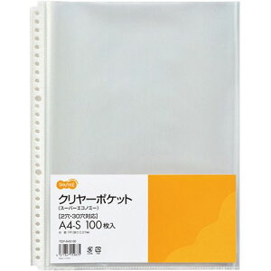 TPS N[|Pbg X[p[GRm~[ A4^e 2E30 1Zbg(1000:100×10pbN)(TCP-A4S100) ڈ݌=