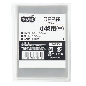 TPS OPP tbg p() 70×100mm 1Zbg(500:100×5pbN)(4582216796718 x5) ڈ݌=