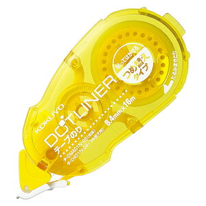 コクヨ KOKUYO テープのり ドットライナー 貼ってはがせるタイプ 詰替用 8.4mm×16m 1セット(10個)(4901480151878 x10) 目安在庫=○