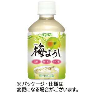 _Ch[hR ~낵 280mL ybg{g 1Zbg(48{:24{×2P[X)(4904910059188 x48) ڈ݌=