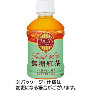ɓ TULLYS&TEA g 280mL ybg{g 1Zbg(48{:24{×2P[X)(4901085652749 x48) ڈ݌=