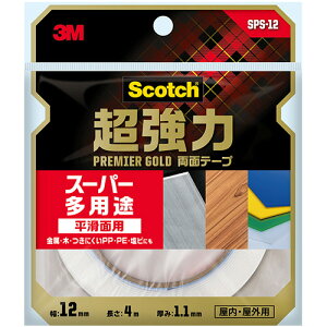 3M XRb` ͗ʃe[v v~AS[h (X[p[pr) 12mm×4m 1Zbg(20)(4548623157290 x20) ڈ݌=