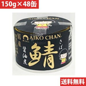 ɓHi  ̎I ݖ 150g 48(4953009114284 x48) ڈ݌=