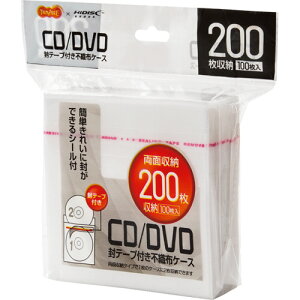 TPS CDEDVDsDzP[X t 2[ 1pbN(100)(TN-DVD-ABF100PW) ڈ݌=