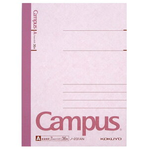 コクヨ KOKUYO キャンパスノート(普通横罫) B7 A罫 36枚 1セット(20冊)(4901480096483 x20) 目安在庫=○