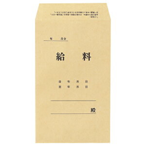 TPS  197×119mm 70g/m2 1Zbg(1000:100×10pbN)(4582216792239 x10) ڈ݌=