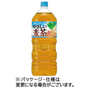 Tg[ GREEN DAEKAERA ₳ 2L ybg{g 1P[X(9{)(4901777254763 x9) ڈ݌=