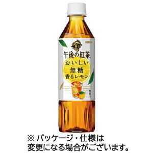 LrobW ߌ̍g  郌 500mL ybg{g 1P[X(24{)(4909411088477 x24) ڈ݌=