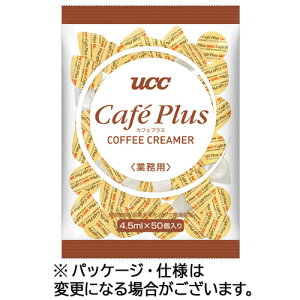 UCC R[q[tbV JtFvX 4.5mL 1Zbg(150:50×3pbN)(4901201153785 x3) ڈ݌=