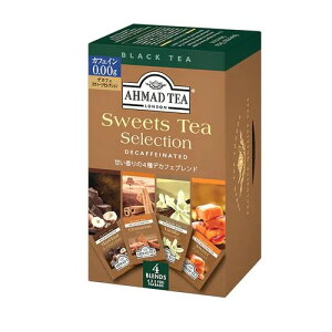 �x�i �A�[�}�b�h�f�J�t�F �X�C�[�c�e�B 20�p�b�N�� ×12��(0054881021708 ×12) �ڈ��݌�=��