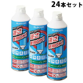 楽天市場】アズワン SSベースモールド 15×15×5mm (1箱(12個入り))(M474 