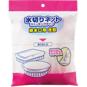 TPS ؂lbg XgbLO^Cv rp^ 1pbN(50)(4571347168815) ڈ݌=