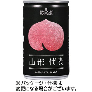 山形食品 山形代表 もも 160g 缶 1セット(40本:20本×2ケース)(4560381541944 x40) 目安在庫=○