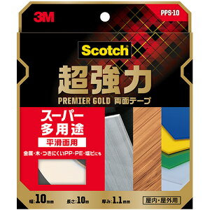 3M XRb` ͗ʃe[v v~AS[h (X[p[pr) 10mm×10m 1Zbg(10)(4548623157320 x10) ڈ݌=