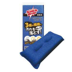 3M XRb`EuCg lbgX|W No.9400 u[ 1Zbg(10)(4549395398584 x10) ڈ݌=