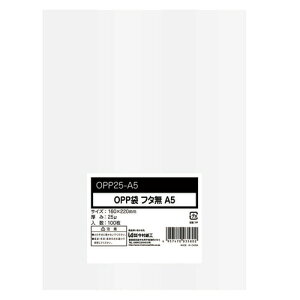 �������H OPP�� �t���b�g(�t�^�i�V)A5 160×220mm 0.025mm 1�Z�b�g(500��:100��×5�p�b�N)(4957470035802 x5) �ڈ��݌�=��
