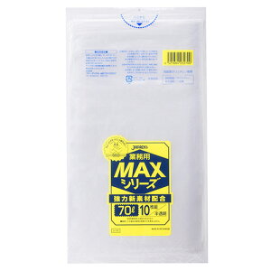 WpbNX ƖpMAXV[Y|  70L 1Zbg(800:10×80pbN)(4521684232700 x80) ڈ݌=