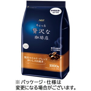 ̑fAGF ґX M[ ґ}ChEuh 1000g()/ 1Zbg(2)(4901111561557 x2) ڈ݌=