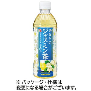 TKA Ȃ̃WX~ 500mL ybg{g 1P[X(24{)(4902179021977 x24) ڈ݌=