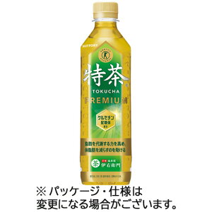 Tg[ ɉEq s Β 500mL ybg{g 1P[X(24{)(4901777247680 x24) ڈ݌=