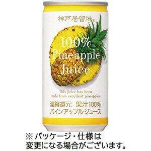 xif _ˋn pCAbv100% 185g  1P[X(30{)(4936790517502 x30) ڈ݌=