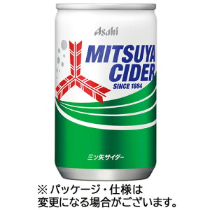 ATq ASAHI OcTC_[ 160mL  1Zbg(60{:30{×2P[X)(4514603217810 x60) ڈ݌=