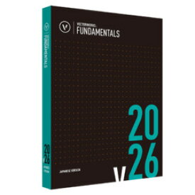ベクターワークスジャパン Vectorworks Fundamentals 2026 スタンドアロン版 永続ライセンス(対応OS:WIN&MAC)(124291) 目安在庫=△