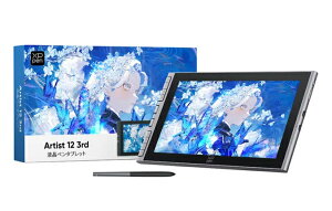 XP-PEN Artist 12-3rd(�V���o�[�j(ART1213RDGR_JP) �ڈ��݌�=��