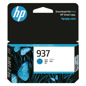 日本HP HP 937 インクカートリッジ シアン(4S6W2NA) 目安在庫=○