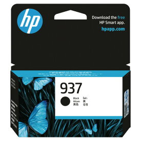 日本HP HP 937 インクカートリッジ 黒(4S6W5NA) 目安在庫=○