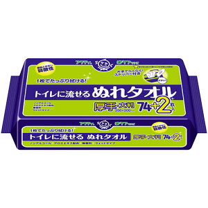���{�����N���V�A �A�N�e�B �g�C���ɗ�����ʂ�^�I�� 1�Z�b�g(912��:76��×12�p�b�N)(4901750808105 x12) �ڈ��݌�=��