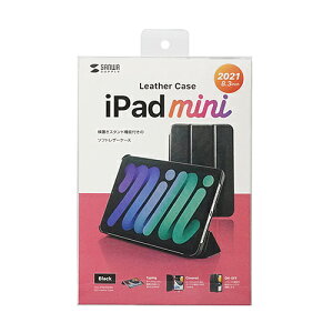 �yP5S�z�T�����T�v���C PDA-iPad1807BK iPad mini 2021 �\�t�g���U�[�P�[�X �u���b�N(PDA-IPAD1807BK) ���[�J�[�݌ɕi