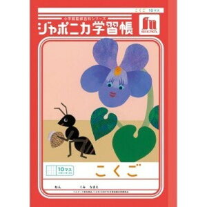 VEm[g W|jJwK@@10}X{[_[(00108001) ڈ݌=