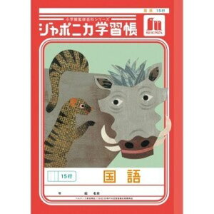 VEm[g W|jJwK@@15s(00113101) ڈ݌=