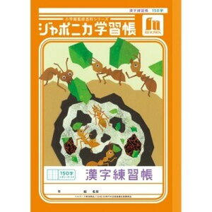 VEm[g W|jJwK@K@150{[_[(00151001) ڈ݌=