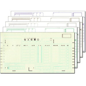 �g�b�p���G�b�W �`�F�[���X�g�A����`�[ �d�� OCR�p(�`�[No.��) 5P 10×5�C���` 1��(500�g)(C-BC25) �ڈ��݌�=��