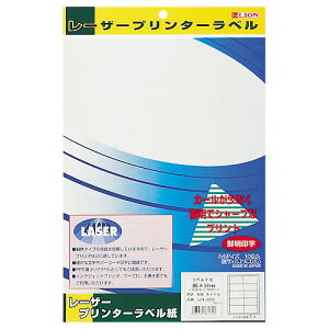 ���C�I�� LION ���[�U�[�v�����^���x��LPR�|3419(880-60) �ڈ��݌�=��