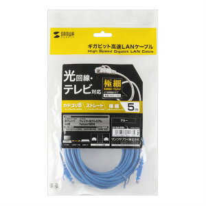 �yP5S�z�T�����T�v���C �J�e�S��6�ɍ�LAN�P�[�u�� 5m �u���[ LA-SL6-05BL(LA-SL6-05BL) ���[�J�[�݌ɕi[���[���֑Ώۏ��i]