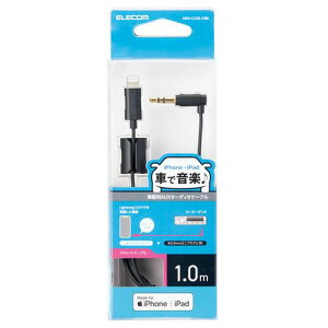 �G���R�� ELECOM �ԍڗpAUX�P�[�u��Lightning3.5�I�XL���X����1.0m BK MPA-CL35L10BK ���[�J�[�݌ɕi