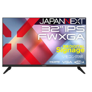 JAPANNEXT JN-IPS32FW-M �ڈ��݌�=��