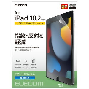 �yP5E�z�G���R�� iPad �t�B���� ��7���� ��8���� 10.2 �Ή� TB-A19RFLA(TB-A19RFLA) ���[�J�[�݌ɕi