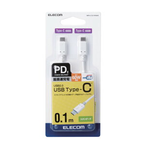 �yP5E�z�G���R�� �X�}�z�E�^�u���b�g�pUSB�P�[�u�� USB(C-C) �X�^���_�[�h Power Delivery��(MPA-CC01PNWH) ���[�J�[�݌ɕi
