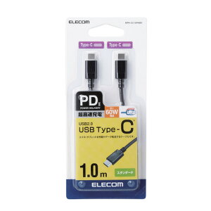 �yP5E�z�G���R�� �X�}�z�E�^�u���b�g�pUSB�P�[�u�� USB(C-C) �X�^���_�[�h Power Delivery��(MPA-CC10PNBK) �ڈ��݌�=��[���[���֑Ώۏ��i]