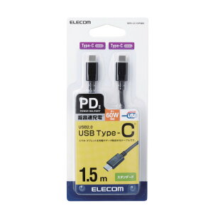 �yP5E�z�G���R�� �X�}�z�E�^�u���b�g�pUSB�P�[�u�� USB(C-C) �X�^���_�[�h Power Delivery��(MPA-CC15PNBK) ���[�J�[�݌ɕi