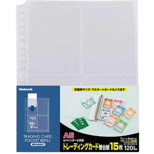 �i�J�o���V NAKABAYASHI �g���[�f�B���O�J�[�h�֑䎆�@4�|�P�b�g15��(BCR-6C4) �ڈ��݌�=���y���ʌ���z