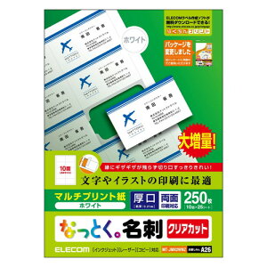 �G���R�� ELECOM MT-JMK2WNZ �Ȃ��Ƃ����h(�����N���A�J�b�g�z���C�g) �ڈ��݌�=��[���[���֑Ώۏ��i]