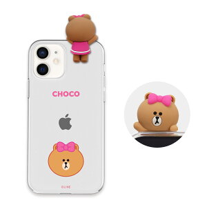 LINE FRIENDS iPhone 12 mini �t�B�M���A�t���\�t�g�N���A�P�[�X BASIC FACE CHOCO(KCE-CSB034) �d����݌ɕi