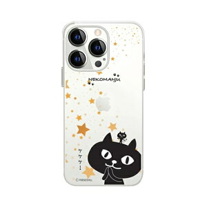 abbi FRIENDS �l�R�}���W���E�\�t�g�N���A�P�[�X for iPhone 13 Pro ���Ɋ肢��(ABF21759i13P) �d����݌ɕi
